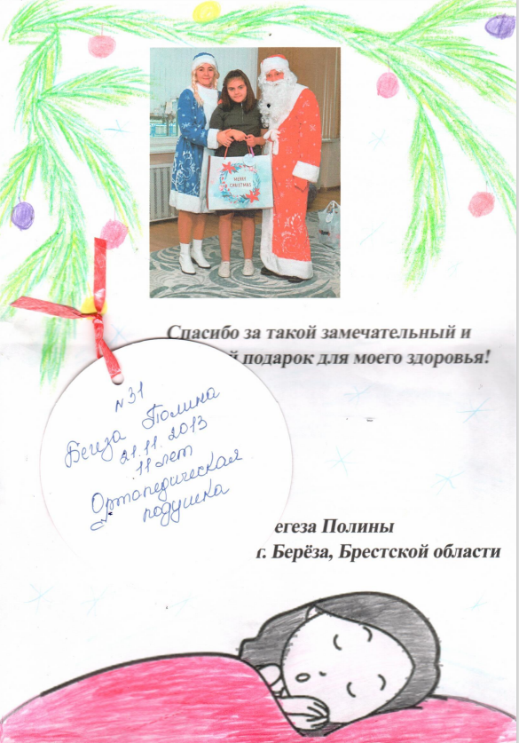 Снимок экрана 2025-02-11 161200.png Снимок экрана 2025-02-11 161200.png